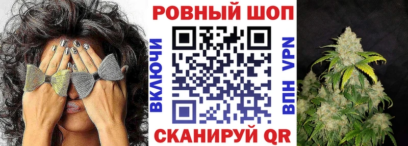 Наркота Артём A-PVP АМФЕТАМИН Конопля Меф