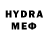 Кокаин VHQ Evgen Fed