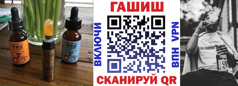Cannafood марихуана  Артём 