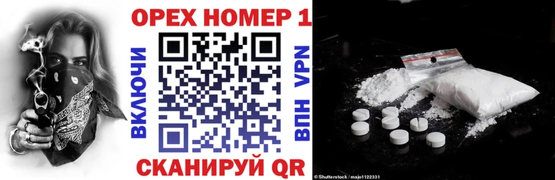 Кокаин 99%  Артём 