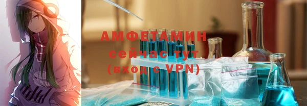 гашишное масло Арсеньев