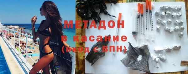 ПСИЛОЦИБИНОВЫЕ ГРИБЫ Абаза
