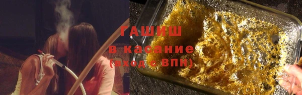 Альфа ПВП Шали