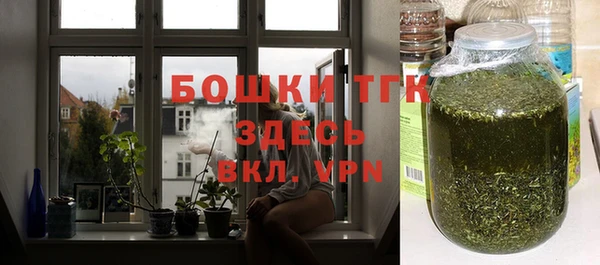 метадон Шарыпово