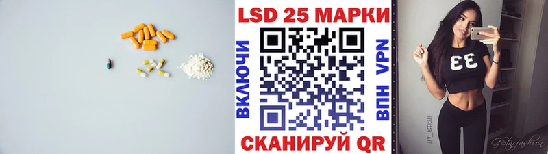 где найти KRAKEN рабочий сайт Лсд 25 экстази ecstasy darknet какой сайт Артём