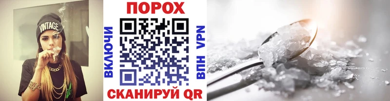 наркота  Артём  МЕТАМФЕТАМИН винт 
